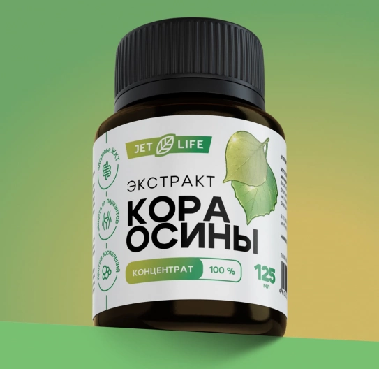 Кора осины экстракт концентрированный 125 мл Кора осины экстракт концентрированный 125 мл
