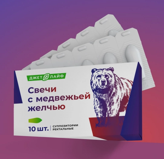 Свечи с медвежьей желчью 10 шт Свечи с медвежьей желчью 10 шт